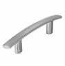 Il-cabpt-crv-s10 Ilyapa Satin Nickel Kitchen Cabinet Pulls Inch Curved 688941051253