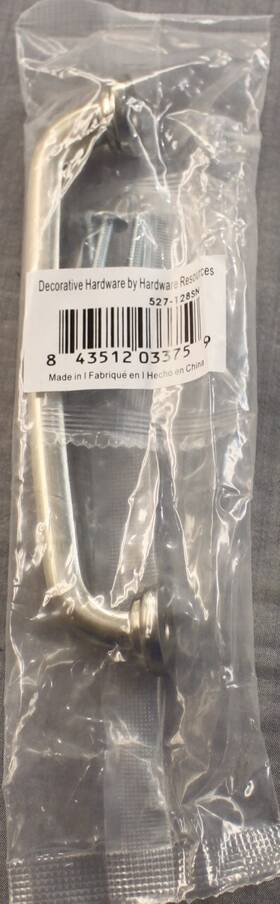 527-128sn Jeffrey Alexander Bremen 1 Satin Nickel 5 Inch C To Handle Cabinet Pull