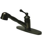 Kb3895bl Kingston Brass Vintage 8in Single