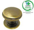 Ly01-47 Midwest Craft House 50 621213622287