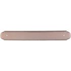 M879 Top Knobs Antique Copper