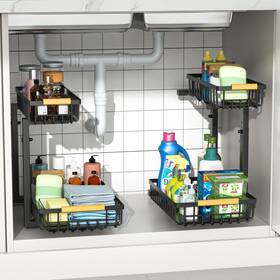 Merrylun 797606438190 Under Sink Organizers 5 Adjustable Height Metal Pull Out S