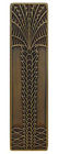 Nhp-322-ab Notting Hill Tropical Center Bar Pull