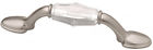 P15568c-116-c Liberty Classic Satin Nickel Faceted Acrylic Insert Drawer 0885785319413