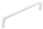 Pw555-w Hickory Hardware 4 In 078555822477
