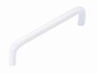 Pw596-w Hickory Hardware 96mm White 078555822385