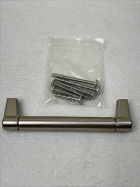 Rejuvenation C106239 Drawer Pull Blair Brushed Nickel Ob C106231 4in