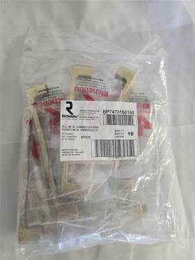 Bp7470160160 Richelieu 773199672074 Lot Of 10 Cabinet Pull Metal Satin Brass 6.3 Inch Ctc New