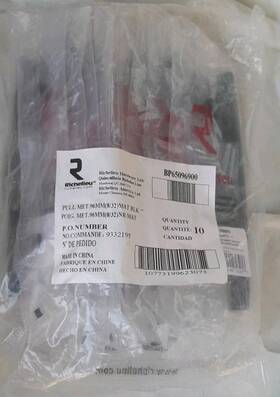 Bp65096900 Richelieu Hardware Metal Pull Matte Black 96mm Lot Of Ten 10