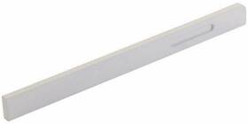 211038-mw Schaub And Company 211038 Suave 11-7/8 Inch Center To Modern - White