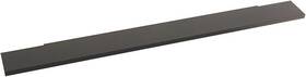 59318 Schwinn Hardware 12-5/8 Inch Center Finger Cabinet Pull - Dark Bronze