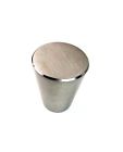 Sd44-280 Siro Designs Brushed Knob Stainless Steel 749802442808