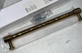 489642 Signature Hardware Lazzara Hammered Bar Cabinet Pull - Brushed Gold