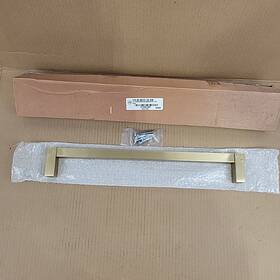 949468 Signature Hardware 15 Inch Hovland Solid Brass Appliance Pull - Satin