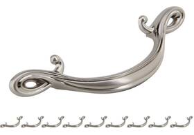 P2005-bsn Silverline 10 Pack Cabinet Curved Arch Handle Satin Nickel 4 Inch 102mm Hole Centers Drawer P
