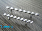 Tcs 28 Brushed Satin Nickel Cabinet Hardware Bar Handle 640265632365