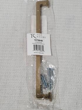 Tk706 Top Knobs 840355256895 Cabinet Pull Handle Honey Bronze 9 Inch Ascendra