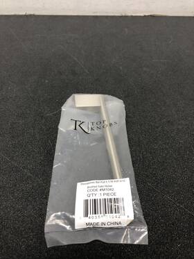 M1042 Top Knobs Princetonian 5-1/16 Inch Handle Pull - Brushed Satin Nickel
