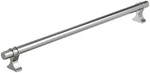 Amerock BP36699 Davenport 18" Center To Bar Cabinet Pull - Chrome. Fixed Price $171.71.