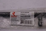 Richelieu Contemporary Steel Pull Brushed Oil-rubbed Bronze 128MM. Fixed Price $5.57.