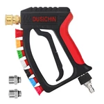 Dusichin Short Pressure Washer Wand High Spray Swivel Gun 7 Nozzle Tips 4000 .... Fixed Price $42.27.