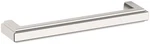 Baldwin 4427.BIN Raised 6" Center To Handle Cabinet Pull - Nickel. Fixed Price $71.20.