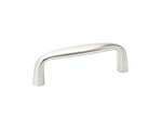 Emtek 86258 Contemporary 4" Center To Handle Cabinet Pull - Nickel. Fixed Price $12.99.
