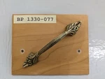 Vintage Amerock Burnished Brass 3" Ctc Cabinet Handle Pull BP1330-077. Fixed Price $8.49.