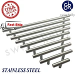 Swiss Kelly Hardware Stainless Steel Kitchen Cabinet Handles Drawer Pulls. Fixed Price $7.28.