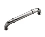 Hickory Hardware Cottage 8 In. Appliance Pull Satin Nickel. Fixed Price $39.99.