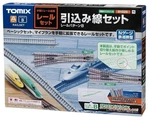 Tomix 91025 Rail Set Pull Line Pattern Basic Pc Tracks. Fixed Price $130.90.
