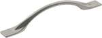 Amerock BP36918 Uprise 5-1/16" Center To Arch Cabinet Pull Nickel. Fixed Price $14.97.