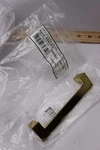 Atlas Homewares Turn Pull French Gold 5-1/16" A847-FG. Fixed Price $9.57.