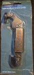 Everbilt Universal Lid Support Antique Brass Finish 355962 / 15543 New. Fixed Price $6.00.