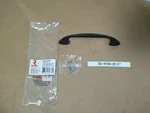 Lot Of Richelieu Cabinet Pull Matte Black 5-1/32" BP7226128900 128MM 6.25 W. Fixed Price $29.90.