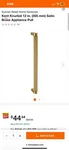 Sumner Street Hardware Kent Knurled 12 In. (305 Mm) Satin Brass Appliance Pull. Fixed Price $18.00.