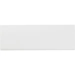 Atlas A832-WG Tab Edge Pull 4 5/16 Inch (c-c) High White Gloss. Fixed Price $9.81.