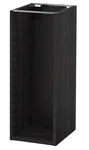 Ikea Metod Kitchen Base Cabinet Frame, Wood Effect Black, 30X37X80 Cm New. Fixed Price $45.00.