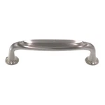 Amerock Mulholland Satin Nickel 3/4" (96MM) Ctr. Cabinet Handle BP53034-G10. Fixed Price $8.17.