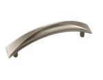 Amerock Extensity Inch Arch Cabinet Pull Antique Silver BP29379AS. Fixed Price $6.85.