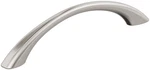 Amerock BP37231 Vaile 5-1/16" Center To Arch Cabinet Pull Nickel. Fixed Price $6.88.