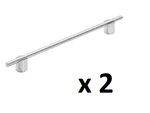 *lot Of 2* Amerock Transcendent 10-1/16 In. Polished Nickel Cabinet Bar Pull. Fixed Price $27.99.