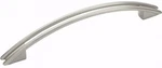 (5 Pack) Inch Spectrum Arch Pull Satin Nickel. Fixed Price $26.89.