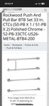 Rockwood Push & Pull Bar Btb Set 33 In Polished Chrome 50-PB Metal Hardware. Fixed Price $499.00.