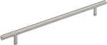 Amerock 10-1/16" Satin Nickel Cabinet Bar Pull Handle Modern Kitchen BP40519G10. Fixed Price $17.99.