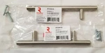 2 Richelieu BP30596195 Contemporary Cabinet Drawer Steel Bar Pull Nickel 96MM. Fixed Price $10.25.