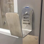 Mag-mate AP01M Arm-pull For Doors, Magnet Mount. Fixed Price $34.39.