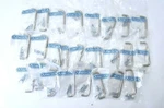 Lot Of 25 Amerock 4" Pull Satin Nickel BP76312CSG10 Cabinet Drawer Handle. Fixed Price $15.00.
