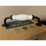 Nib Kes Ceramic Cabinet Pull Handle, Oil Black 10PK. Fixed Price $20.00.