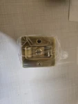 Kwikset Sliding/pocket Door Lock - No. 333 5 Antique Brass. Fixed Price $15.99.